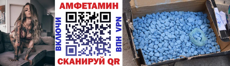 АМФ Premium  Нахабино 
