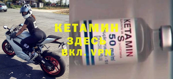 ПСИЛОЦИБИНОВЫЕ ГРИБЫ Коряжма