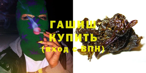 ПСИЛОЦИБИНОВЫЕ ГРИБЫ Коряжма