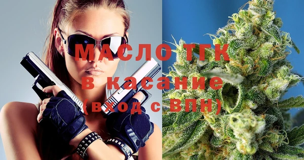 каннабис Костерёво