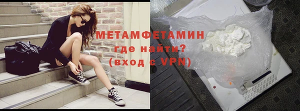 каннабис Костерёво