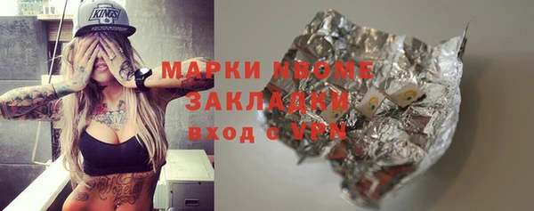 спайс Корсаков