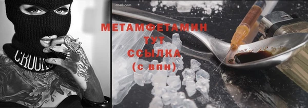спайс Корсаков