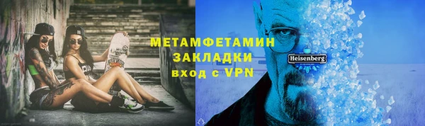 каннабис Костерёво