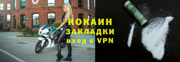 каннабис Костерёво