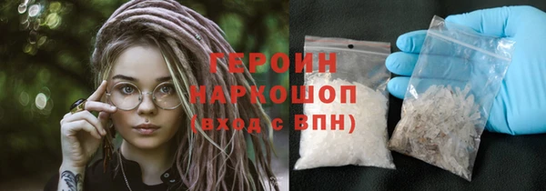 спайс Корсаков