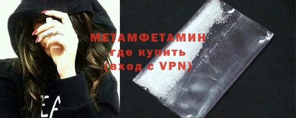 спайс Корсаков