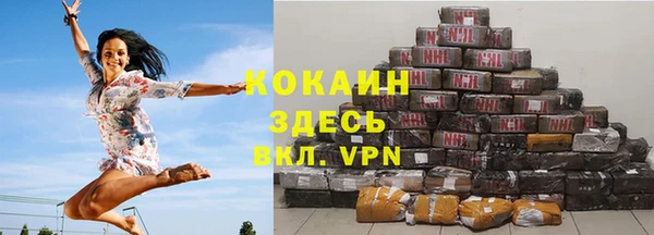 каннабис Костерёво
