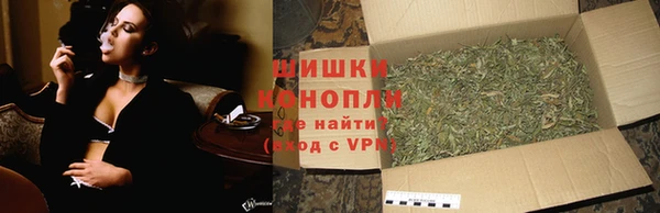 каннабис Костерёво