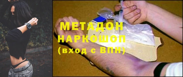 ПСИЛОЦИБИНОВЫЕ ГРИБЫ Коряжма