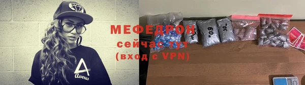спайс Корсаков