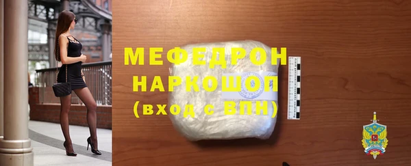 ПСИЛОЦИБИНОВЫЕ ГРИБЫ Коряжма