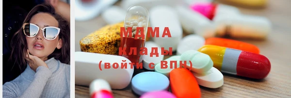 каннабис Костерёво