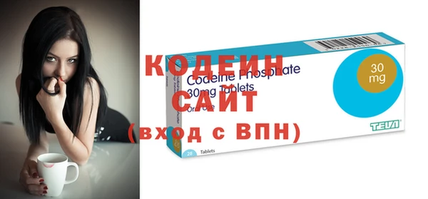 ПСИЛОЦИБИНОВЫЕ ГРИБЫ Коряжма