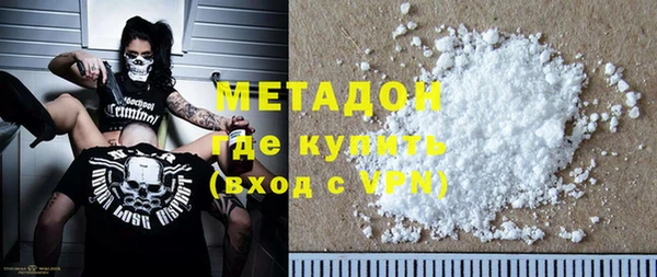 спайс Корсаков