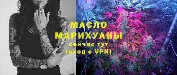 каннабис Костерёво