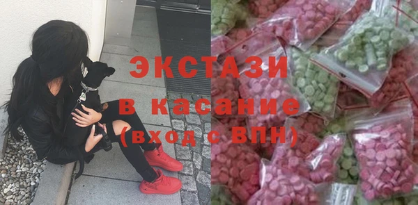 каннабис Костерёво