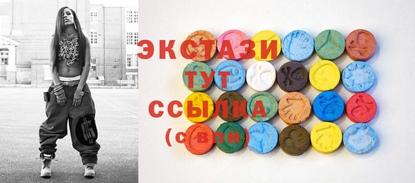 спайс Корсаков