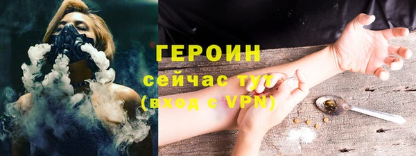 ПСИЛОЦИБИНОВЫЕ ГРИБЫ Коряжма