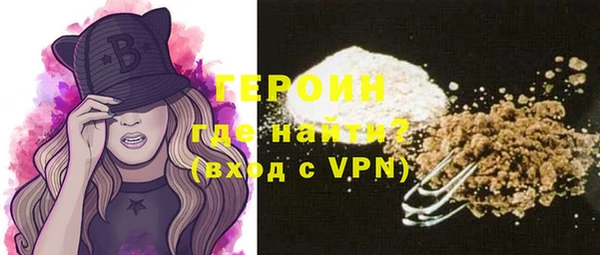 спайс Корсаков