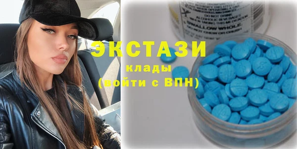 ПСИЛОЦИБИНОВЫЕ ГРИБЫ Коряжма