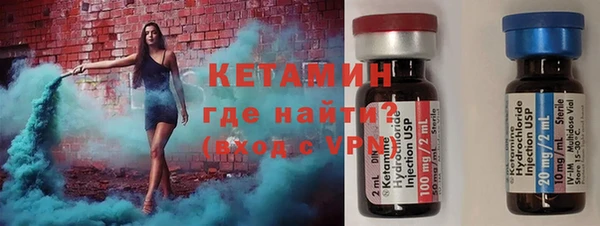 ПСИЛОЦИБИНОВЫЕ ГРИБЫ Коряжма