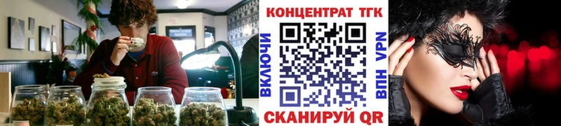 Дистиллят ТГК вейп  Нахабино 