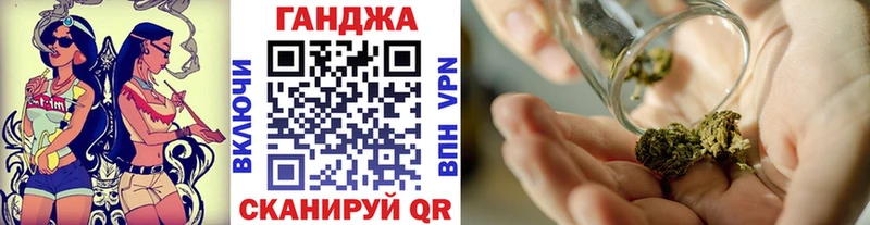 МАРИХУАНА марихуана  Нахабино 